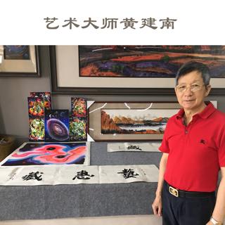 组织文化艺术交流活动,展览展示服务,会议服务,从事广告业务,文学创作