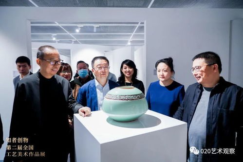 知者创物 第二届全国工艺美术作品展在深圳市当代艺术与城市规划馆开幕