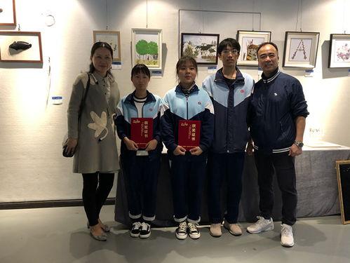 广州市轻工职业学校美术专业群学生在第六届 工美菁英奖 岭南大学生工艺美术创作大赛大放光彩