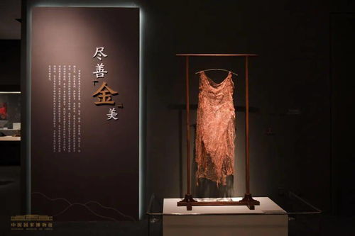 知者创物 感工艺之美 第二届全国工艺美术作品展亮相国博