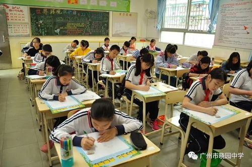 广州市晓园中学顺利举行 世界地球日 海珠区环保工艺美术创作大赛