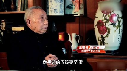 乐拍12周年庆:“故宫文创”作品来了!